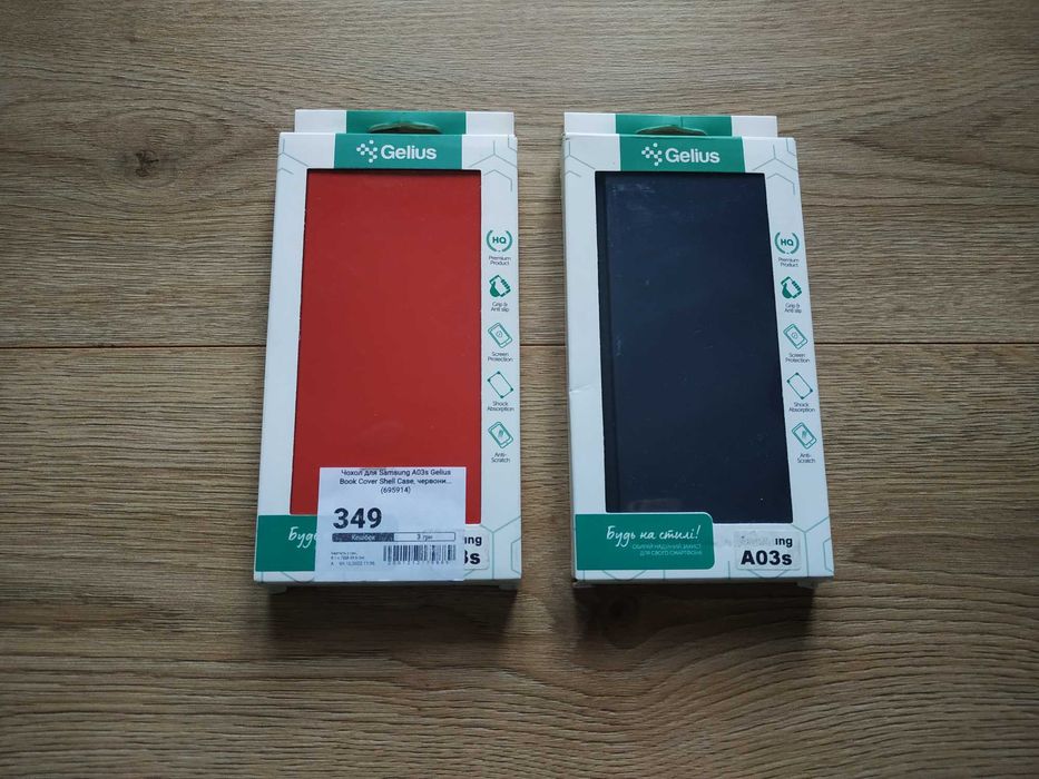 Чeхол книжкa на Sаmsung Gаlaxy A32 A03s A037 чoхол