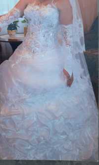 Весільне  плаття
