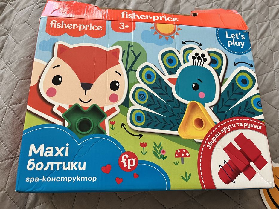Дитячий конструктор  з болтиками