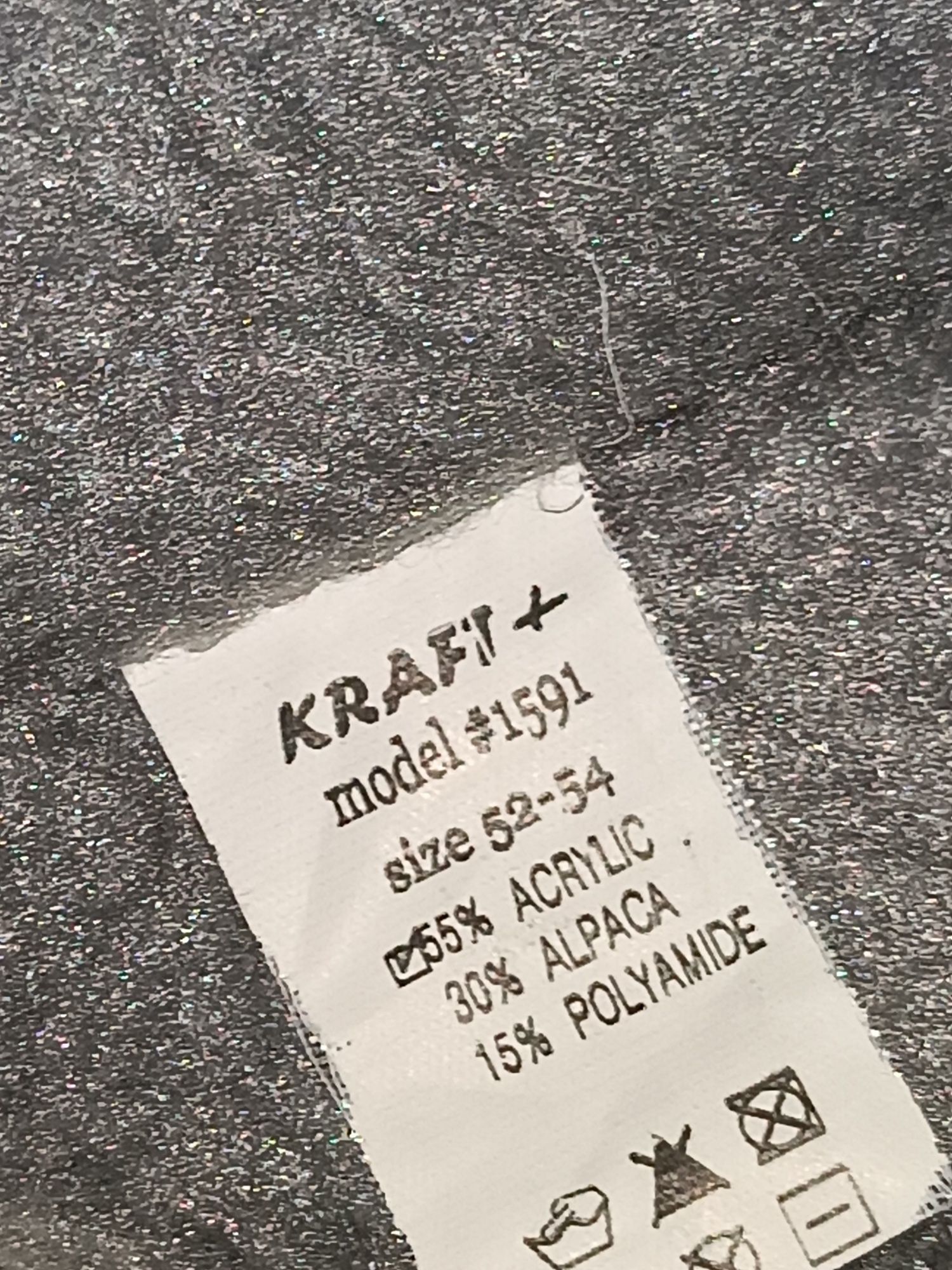 Шапка перламутрова Kraft+