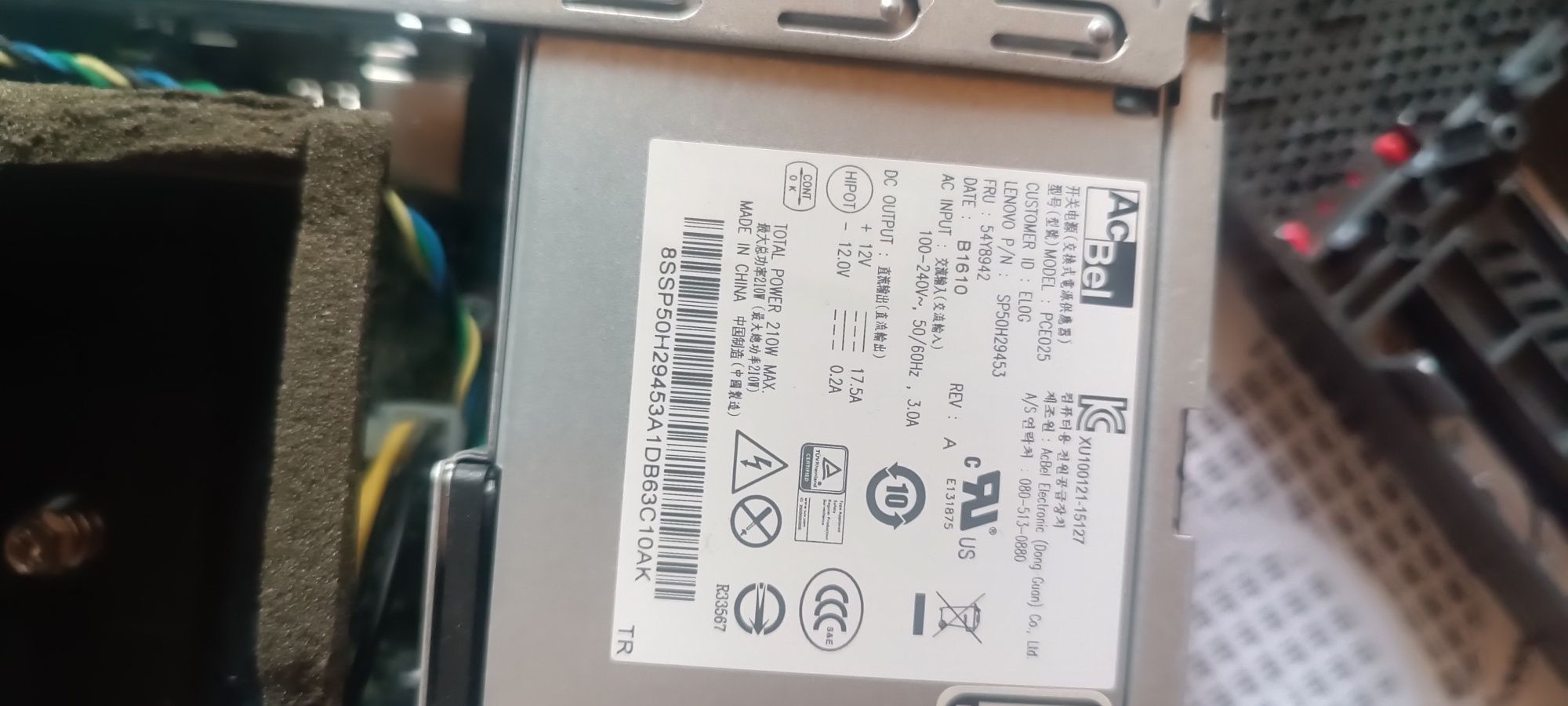 Komputer PC SFF Lenovo M700 i5-6500 6 generacji, 4GB DDR4, 120GB SSD