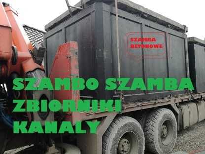 Szamba,Zbiornik szambo betonowe kanał samochodowy piwniczka deszczówka