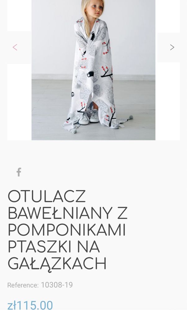 Piękny Otulacz Pulp z chwostami