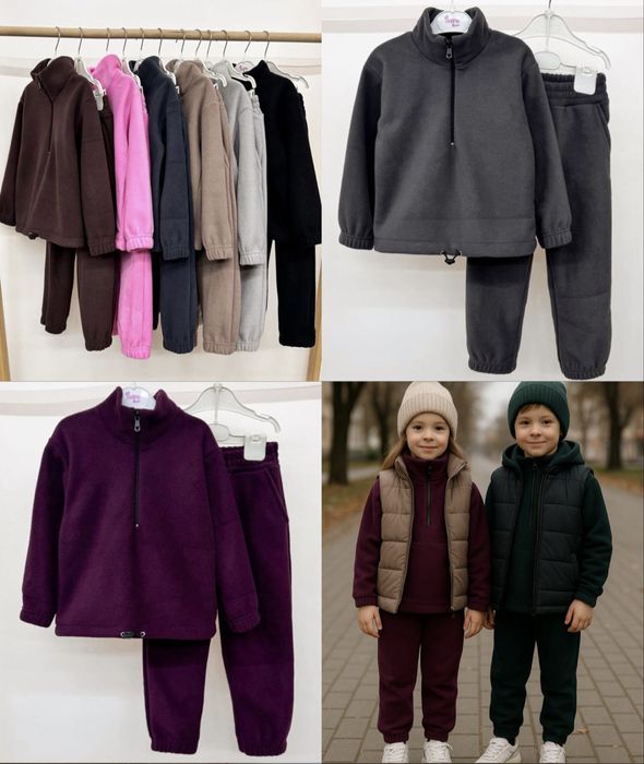 РОЗПРОДАЖ! Костюм флисовый детский теплый флис полар