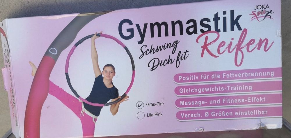 Хулахуп з Німеччини