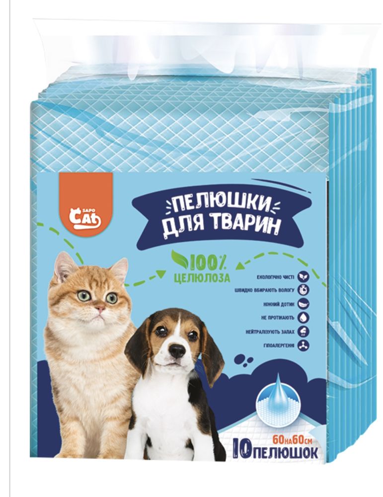 Гігієнічні наповнювачі для котячого туалету ТМ «Sapo Cat»