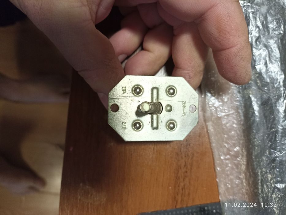 Вимикач натискний 2ВН-45 двополюсний 20 А, 27 В
В