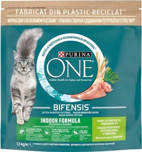 Purina one (Пуріна ван)  Для дорослих  котів 1.5 кг та 800г