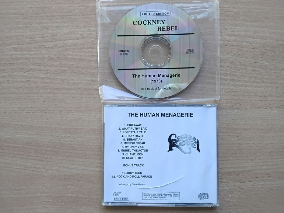 Продам компакт cd Cockney Rebel  The Human Menagerie 1973 Steve Harley