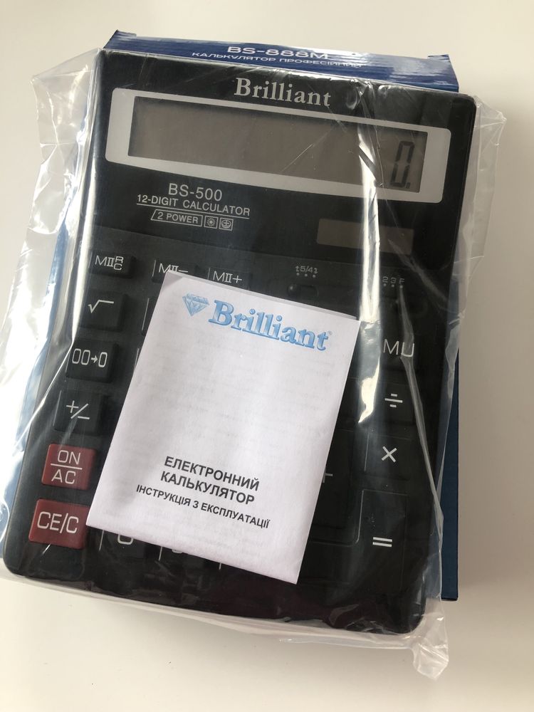 Калькулятор  новий Brilliant