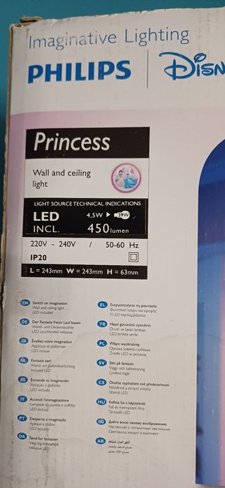 Kinkiet dziecięcy Disney