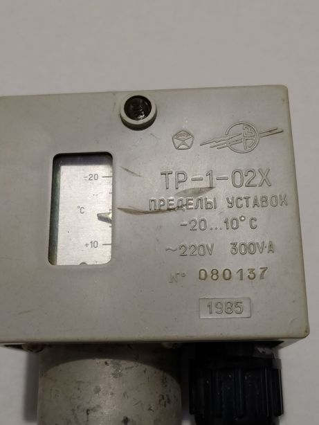 Терморегулятор ТР-1-0,2Х (-20 - 10) ºС