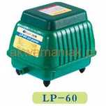 Resun LP-60 - pompa membranowa powietrza 70l/min 50W do oczka akwa