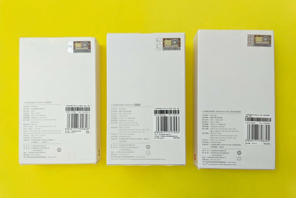 Xiaomi mi 3 power bank plm18zm 20000 mAh 30000 pb3018zm, plm07zm 45w