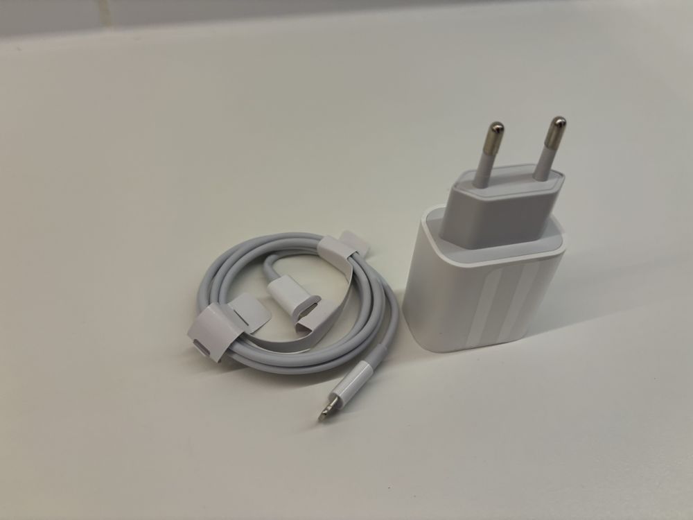 Ładowarka do iPhone plus kabel zestaw new