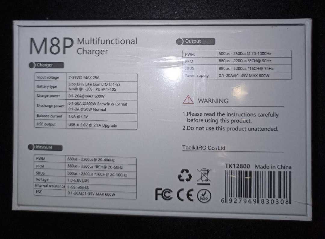 Зарядное ToolkitRC M6D 500Вт 2-канальное, M8P 600Вт,  М7 200Вт, ADP100