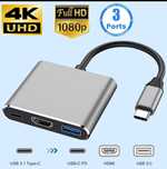 Адаптер Type-C HDMI 3 в 1