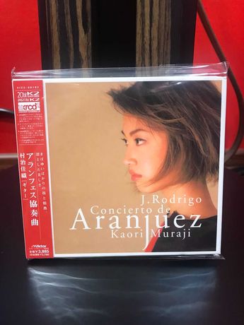 Продам CD XRCD Kaori Muraji - Concierto de Aranjuez