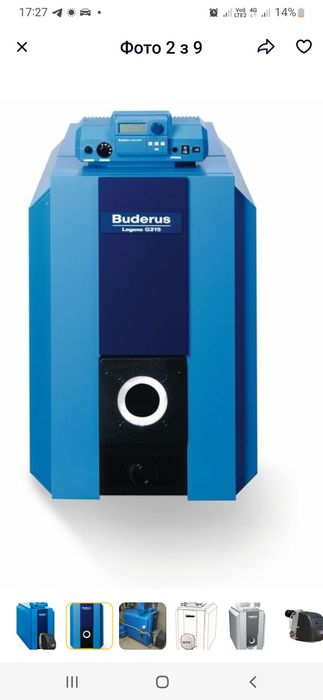 Котел на отработке