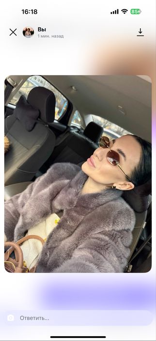 Канадская норковая шубка