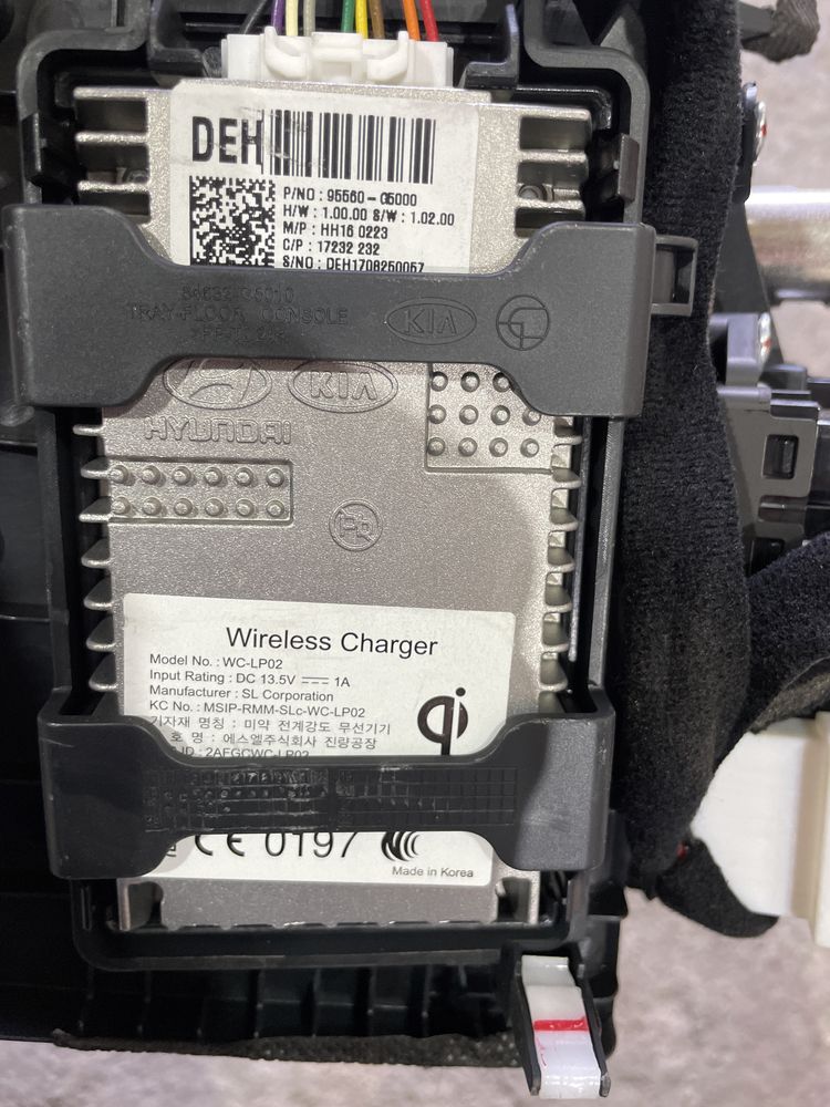 Ladowarka indukcyjna panel kia niro