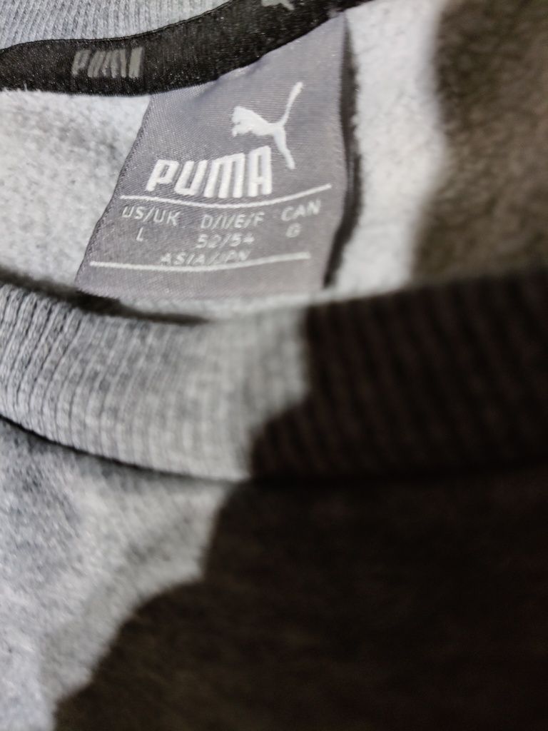 **Puma** Bluza r.L