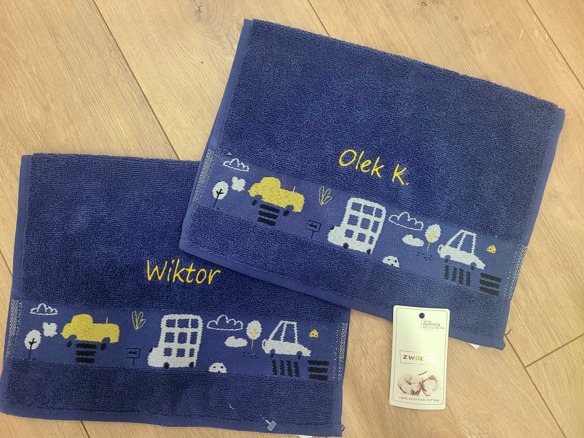 Ręcznik dla dziecka personalizowany z haftem 30x50