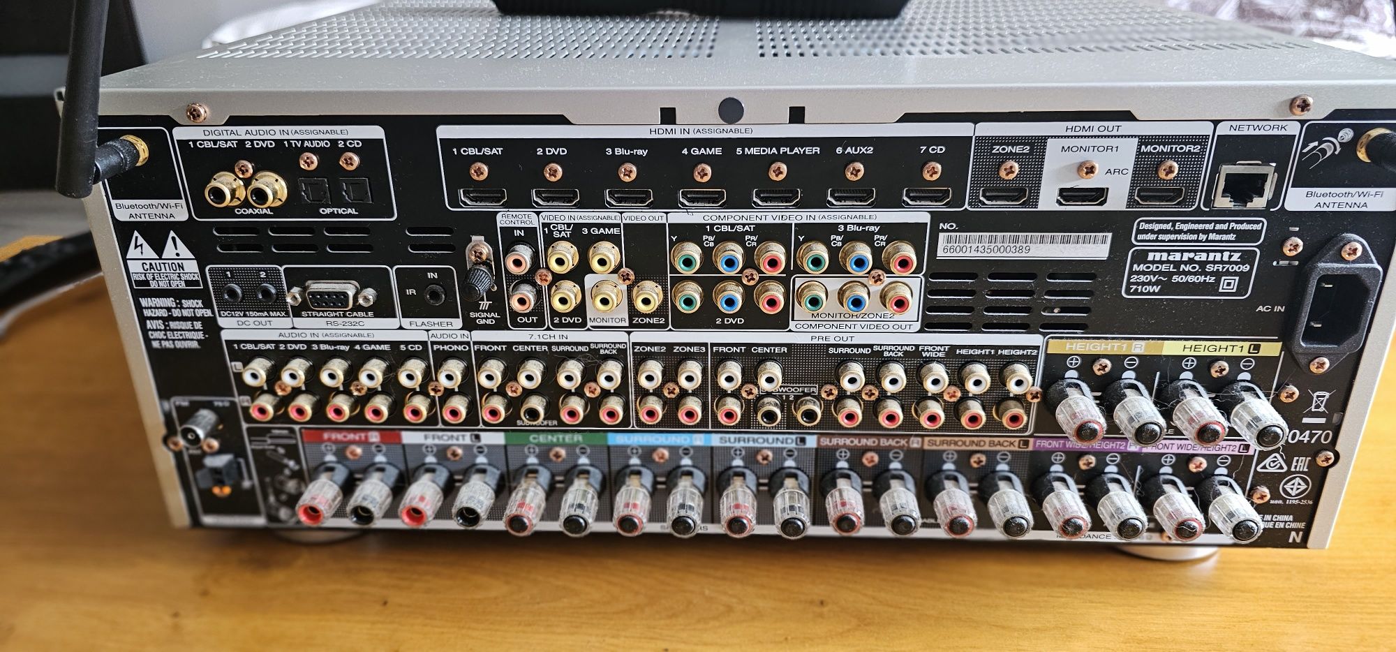 Amplituner Marantz SR 7009 -zadbany ,kompletny