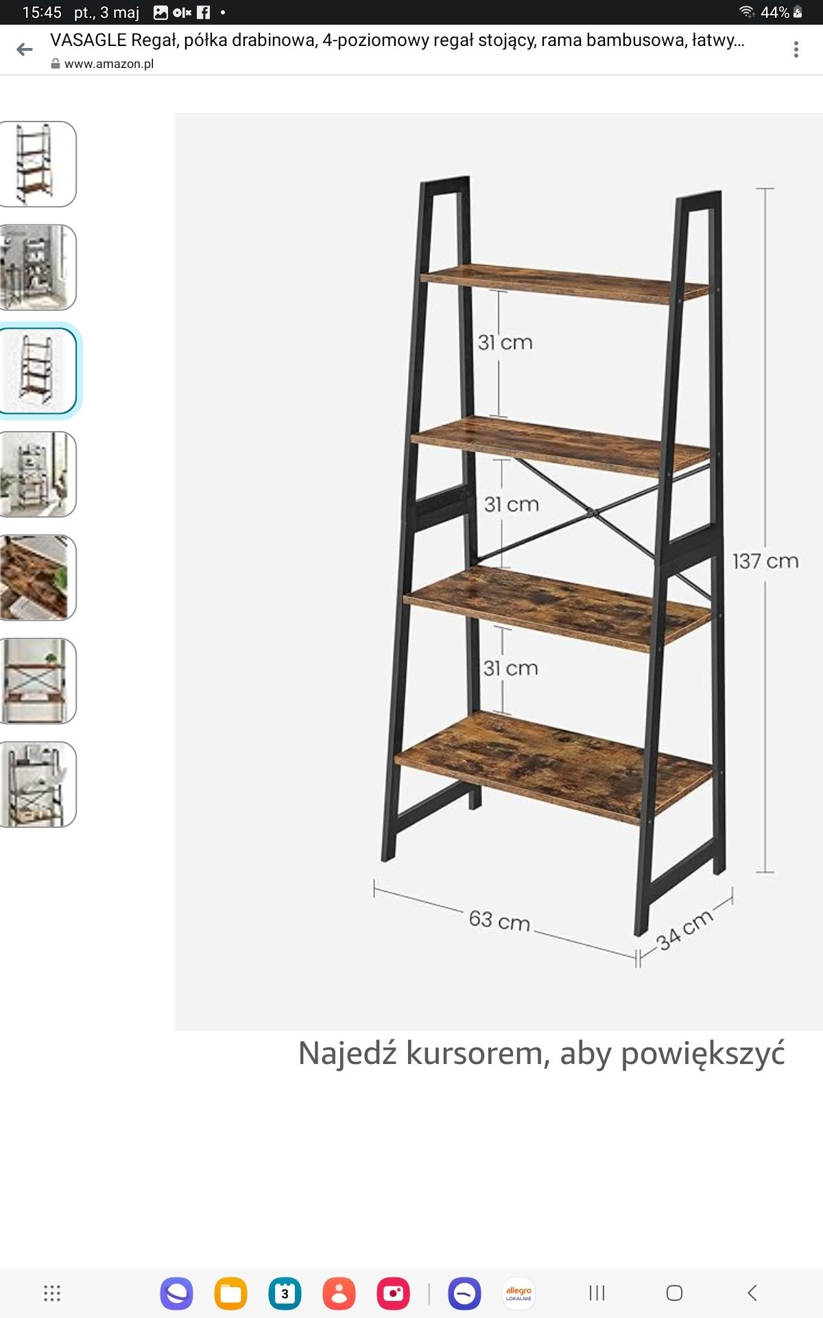 Regał rustykalny nowy