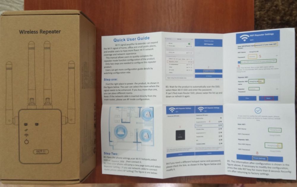 Продам Wi-Fi repeater