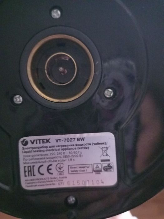 Електрочайник vitek vt-7027 BW на запчастини