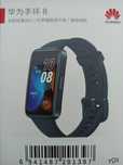 Huawei smartband Band 8