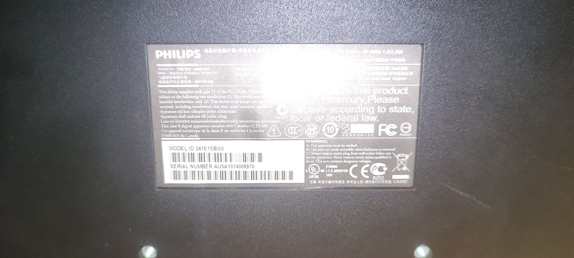 Монітор Philips 24 241E 1SB/00