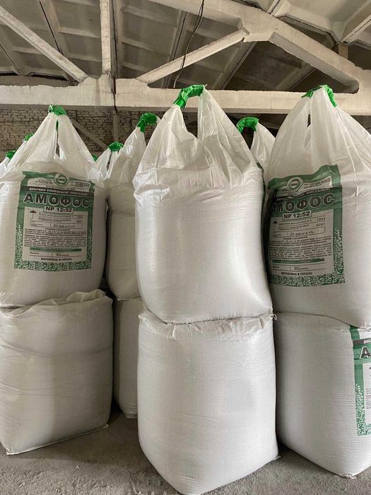 Амофос 12:52 Україна