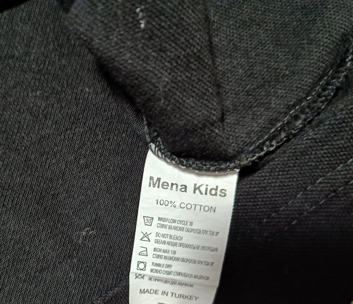 Koszulka polo 146