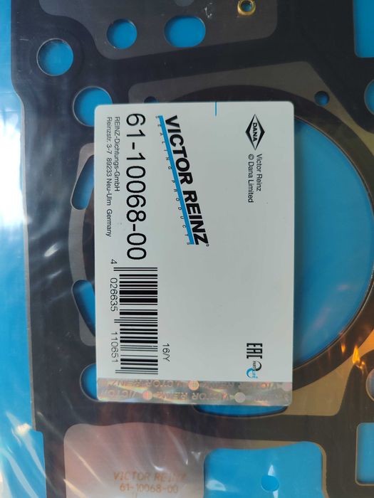 Прокладка головки блока металева VICTOR REINZ 61-10068-00