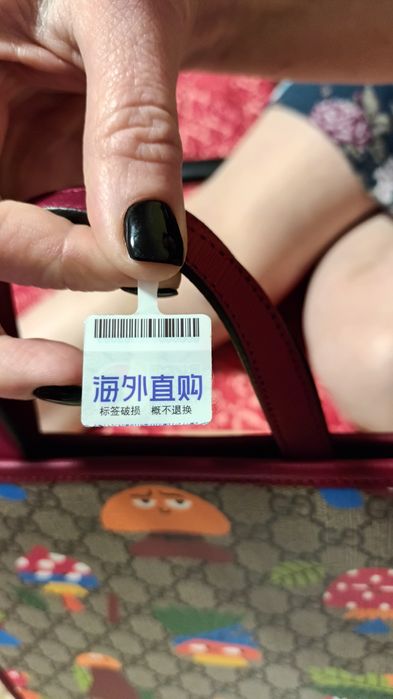 Сумочка GUCCI нова