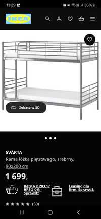 Rama łóżka piętrowego IKEA