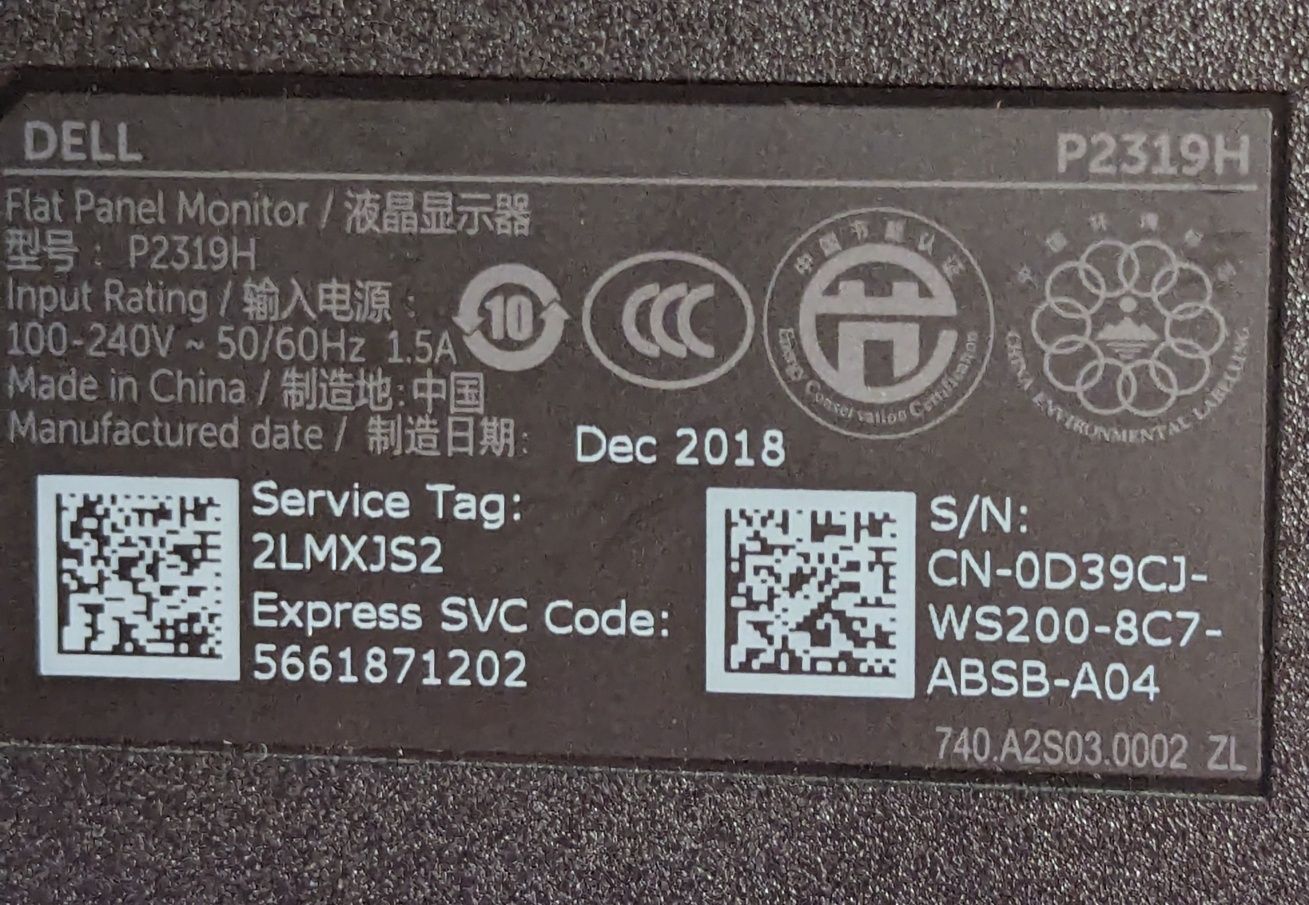 Монітор Монітор Dell P2319H