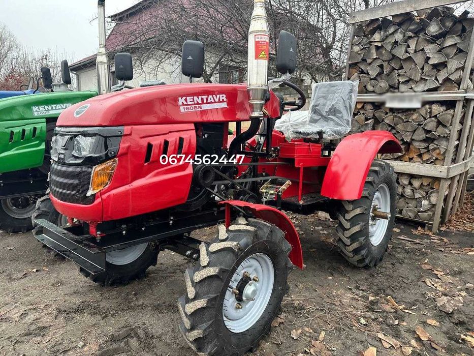 Трактор Кентавр 160 BN +Плуг+Фреза Посилена рама Широка гума Доставка