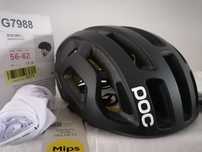 Kask rowerowy Poc Octal Mips Uranium Black Matt L 56-62cm
