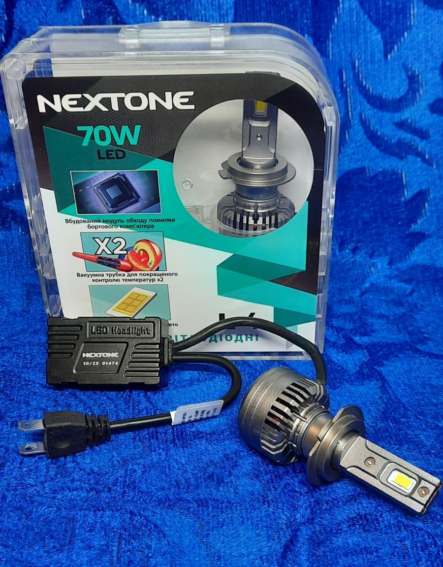 Лед лампи Nextone LED L4/70W/18000Lm/H4/H1/H7/H11 Can