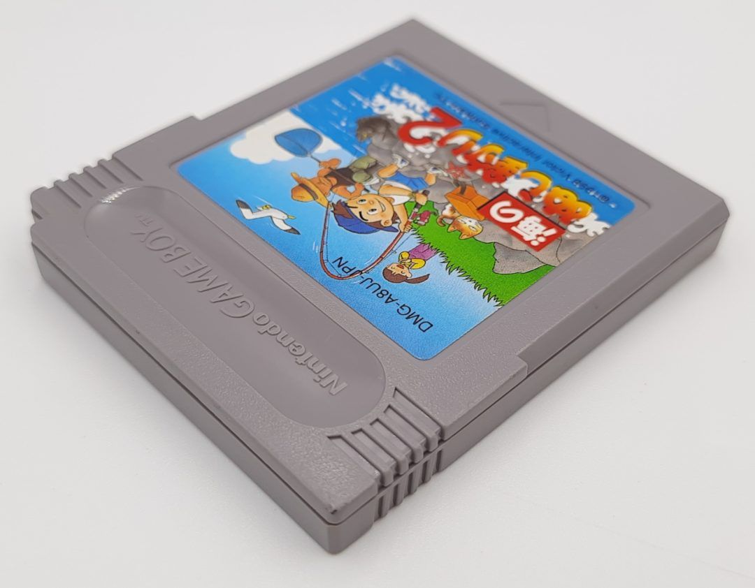 Stara gra kolekcjonerska na konsole Game boy dmg-a8uj-jpn