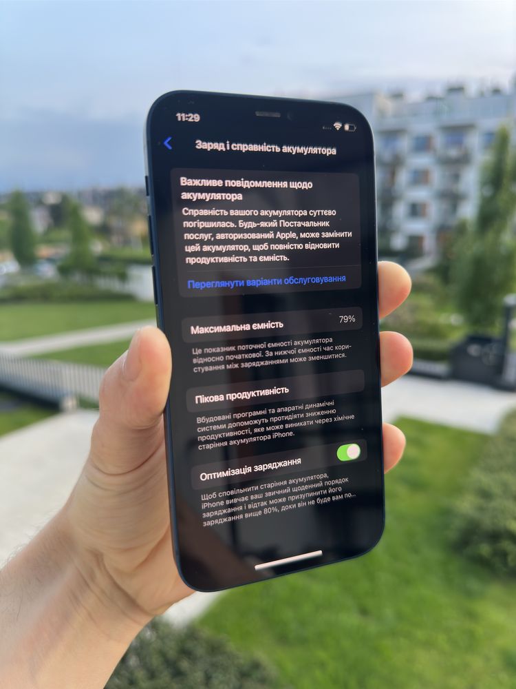 Apple Iphone Айфон 12 128ГБ Блакитний, Неверлок, Оригінал