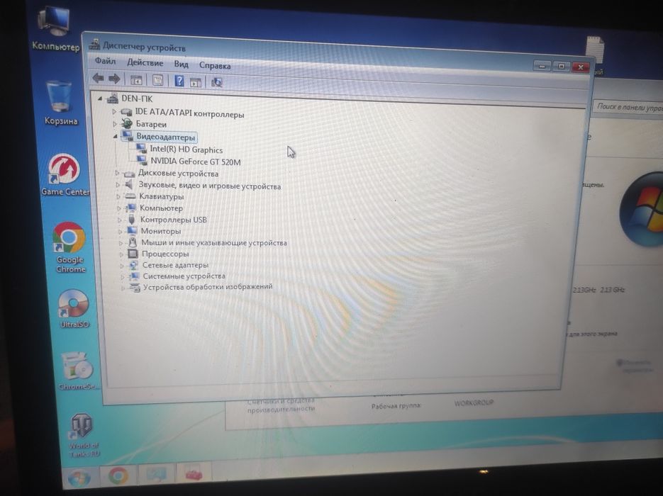 Продам ноутбук Acer 5551