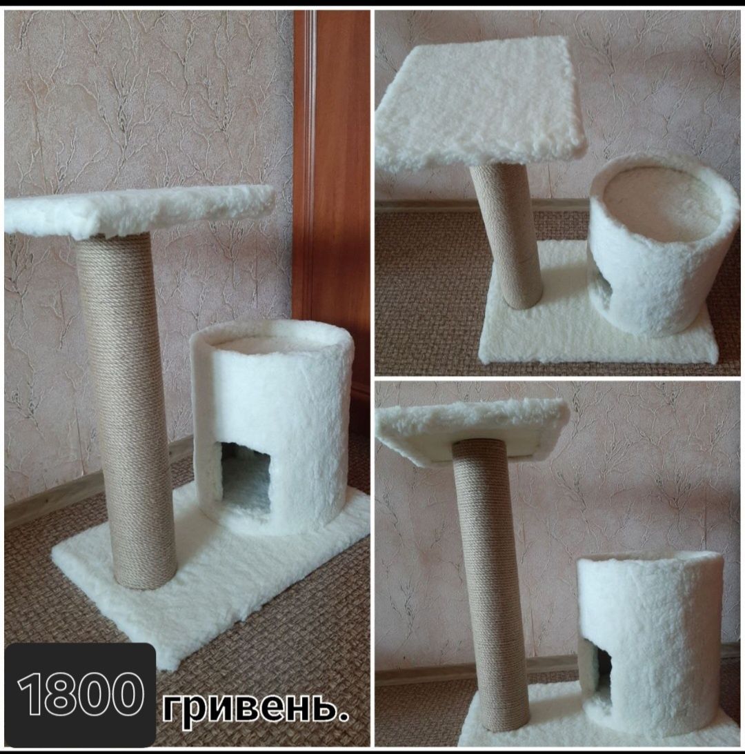Когтеточка для любимца...