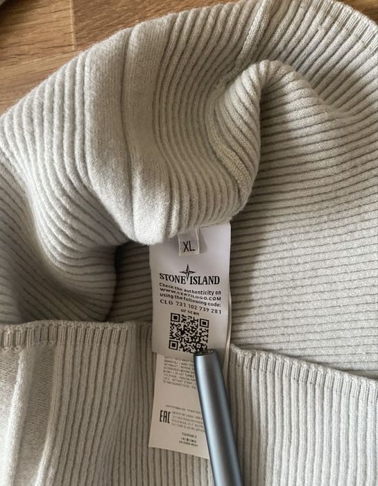 Кофта Stone Island
