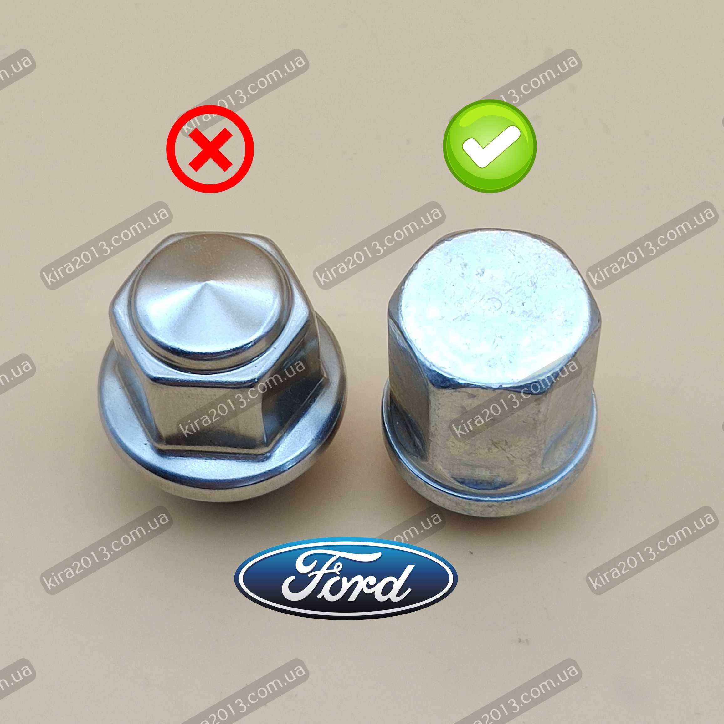 Гайки колесные Форд Гайка Ford Fusion Escape Focus Kuga цельнолитые!