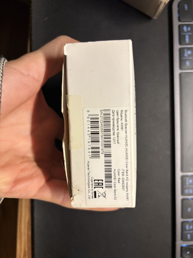 Фітнес-браслет Huawei Color Band a2