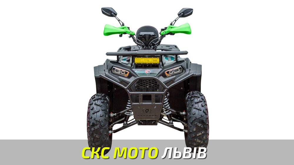 Квадроцикл SP200-4 Офіційний дилер! Гарантія! Кредитування!